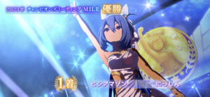 CM-MILE6